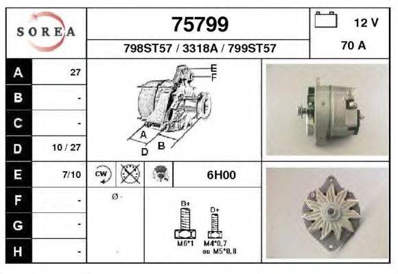 Генератор VALEO 510333