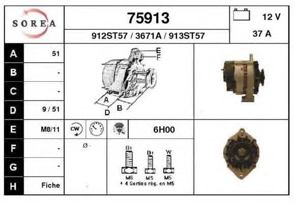 Генератор EAI 75913