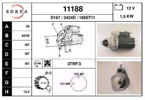 Стартер EAI 11188