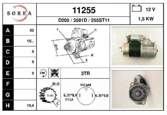 Стартер EAI 11255