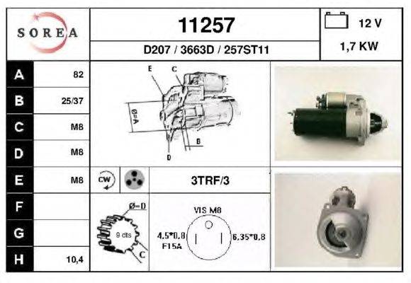 Стартер EAI 11257