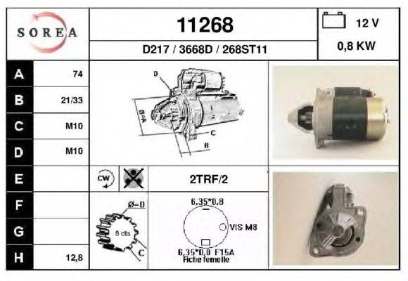 Стартер EAI 11268