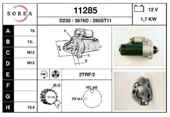 Стартер EAI 11285