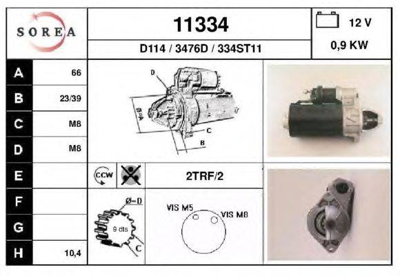 Стартер EAI 11334