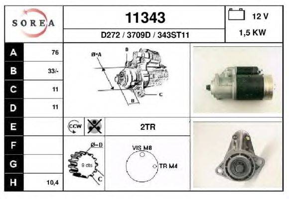 Стартер EAI 11343