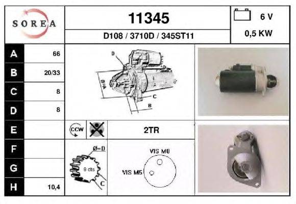 Стартер EAI 11345