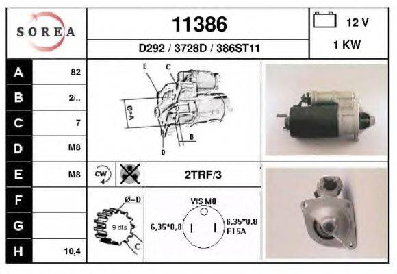 Стартер EAI 11386