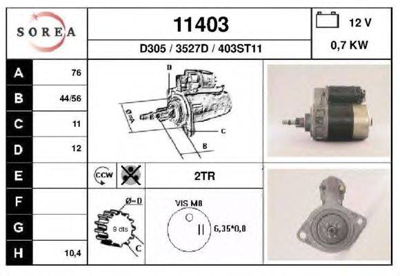 Стартер EAI 11403