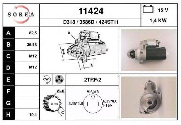 Стартер EAI 11424