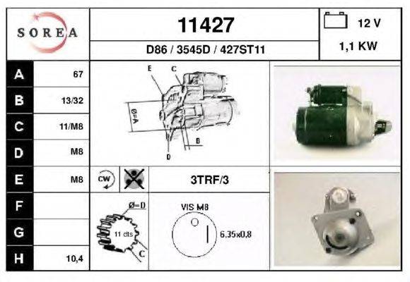 Стартер EAI 11427