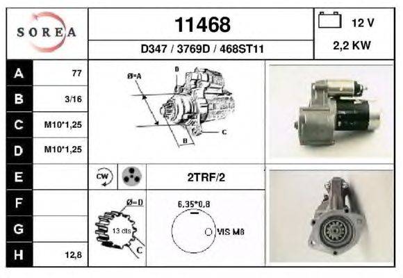 Стартер EAI 11468