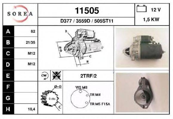 Стартер EAI 11505