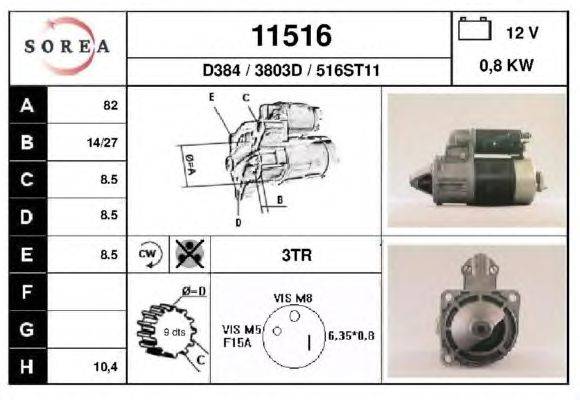 Стартер EAI 11516