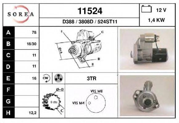 Стартер SNRA OP9027