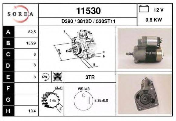 Стартер EAI 11530