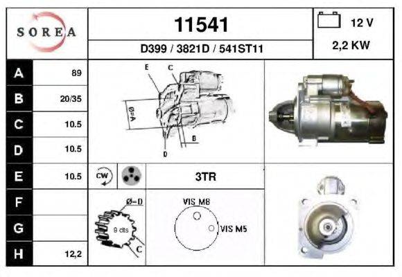 Стартер EAI 11541