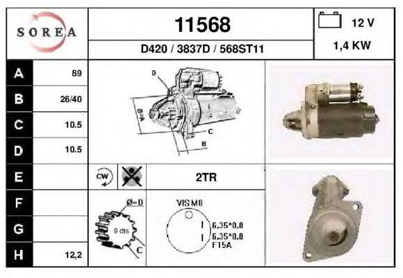 Стартер EAI 11568