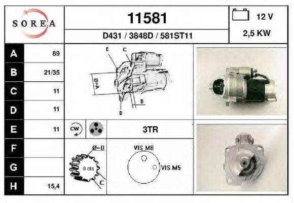 Стартер EAI 11581