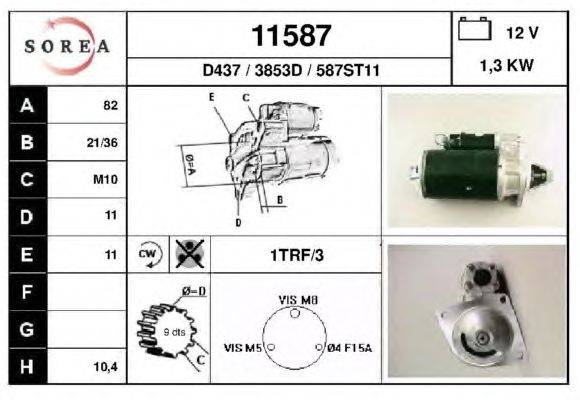 Стартер EAI 11587