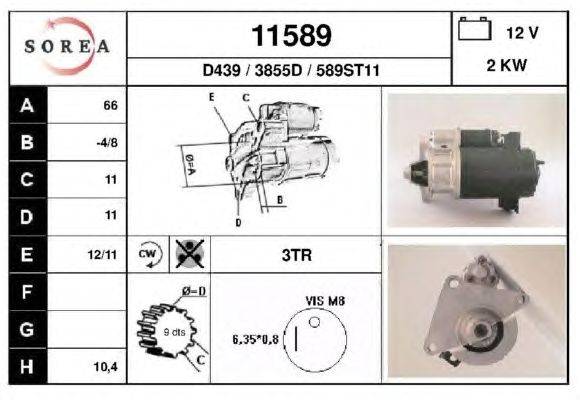 Стартер EAI 11589