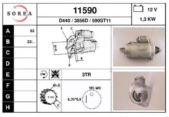 Стартер EAI 11590