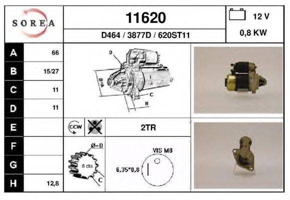 Стартер EAI 11620