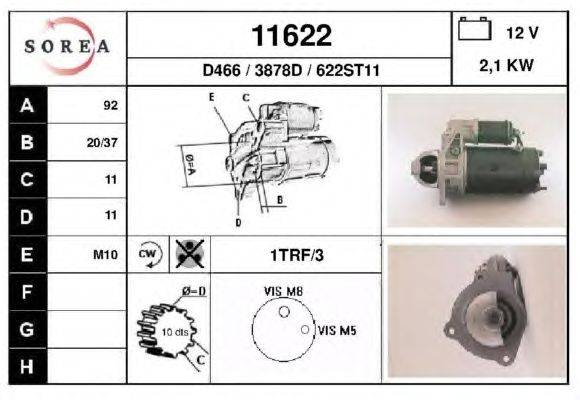 Стартер EAI 11622