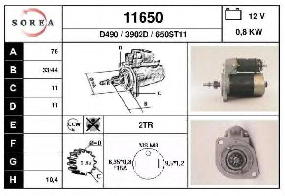 Стартер EAI 11650