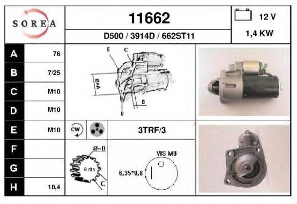 Стартер EAI 11662