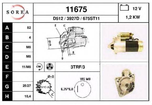 Стартер EAI 11675