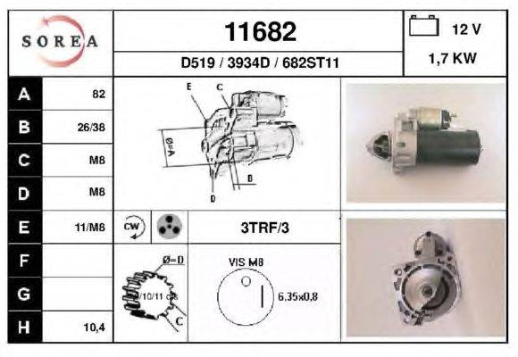 Стартер EAI 11682