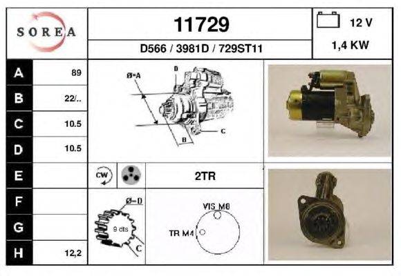 Стартер EAI 11729