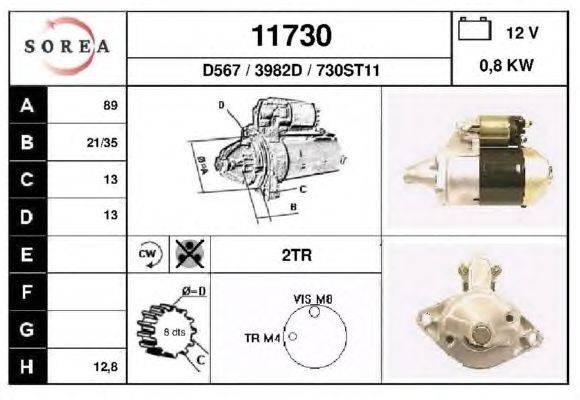 Стартер DA SILVA 040465