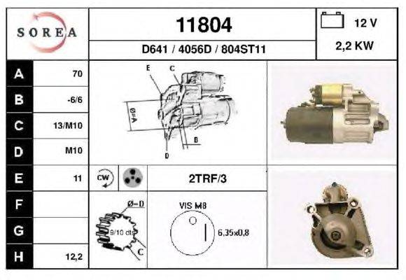 Стартер EAI 11804