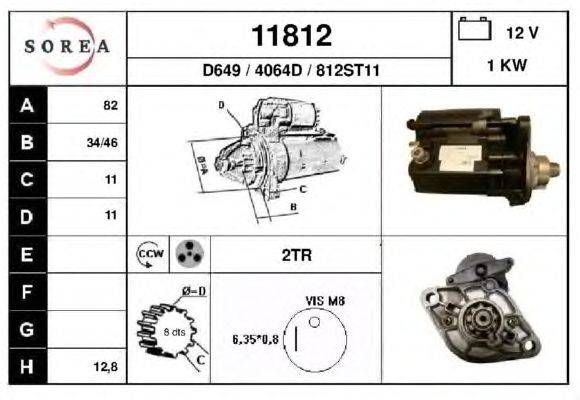 Стартер EAI 11812