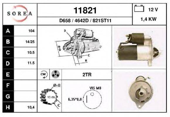 Стартер EAI 11821