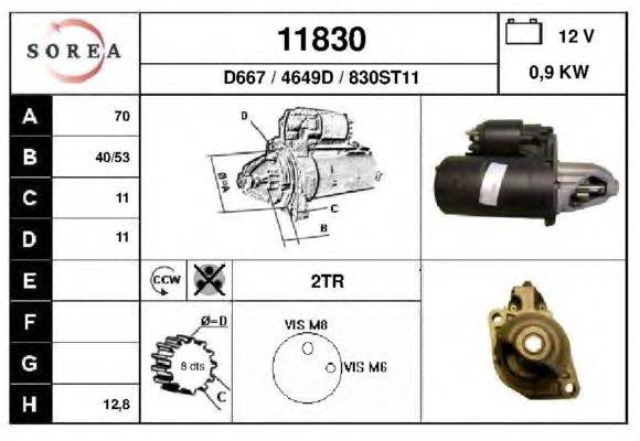 Стартер EAI 11830