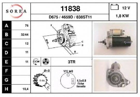 Стартер EAI 11838