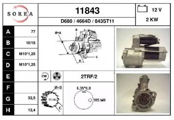 Стартер EAI 11843