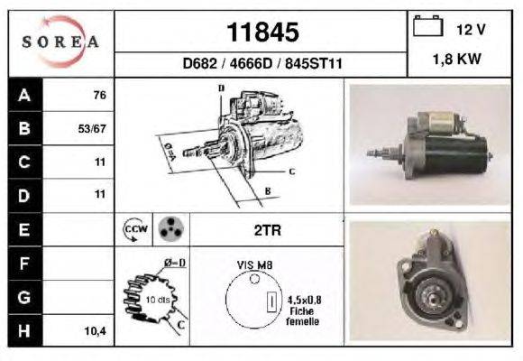 Стартер EAI 11845