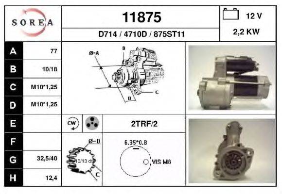 Стартер EAI 11875