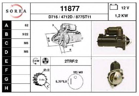 Стартер EAI 11877