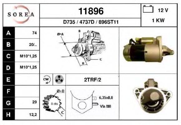 Стартер EAI 11896