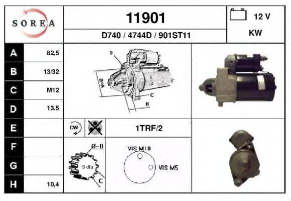 Стартер EAI 11901