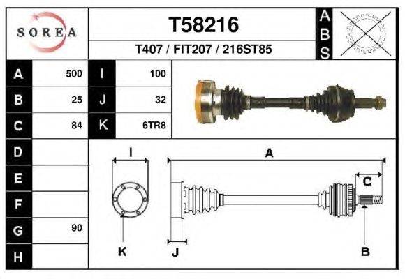 Приводной вал EAI T58216