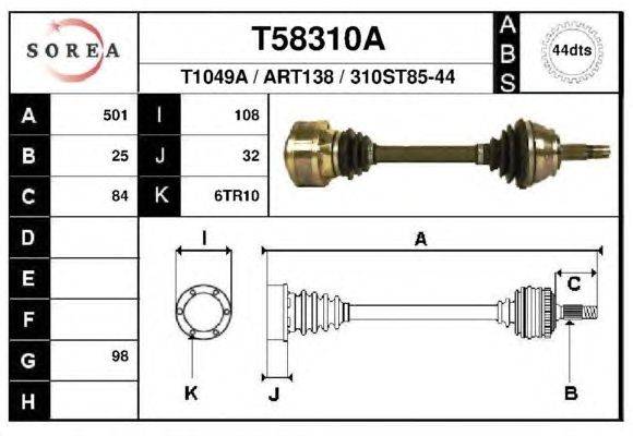 Приводной вал EAI T58310A