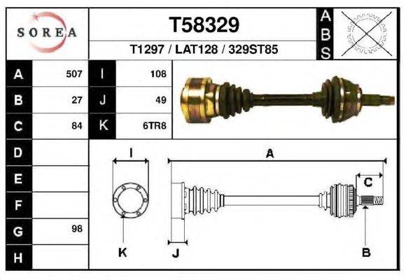 Приводной вал CEVAM 40302