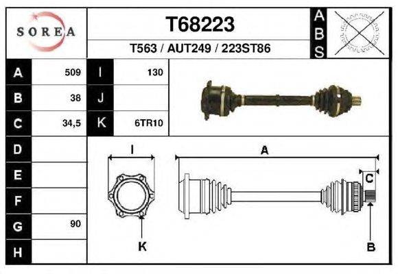 Приводной вал EAI T68223