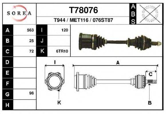 Приводной вал CEVAM 26204