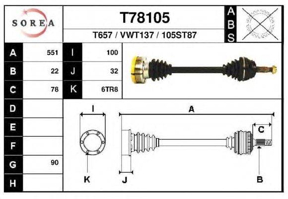 Приводной вал EAI T78105